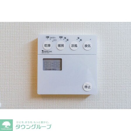 東雲キャナルコートCODAN16号棟の物件内観写真